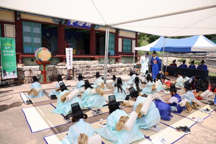 5.18.보은군