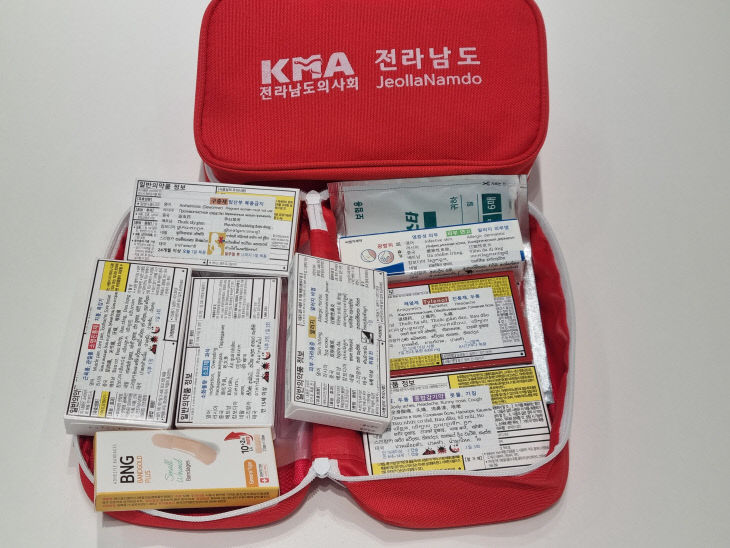외국인 계절근로자 구급약품 지원-구급약품 세트