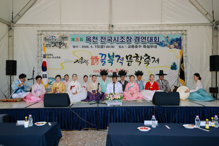 사진1) 지용제1
