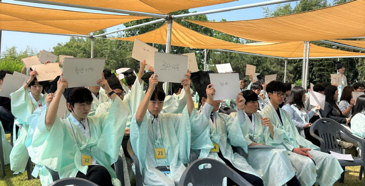 강경고