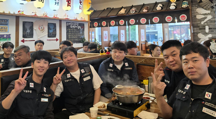 KakaoTalk_20260518_074612844
