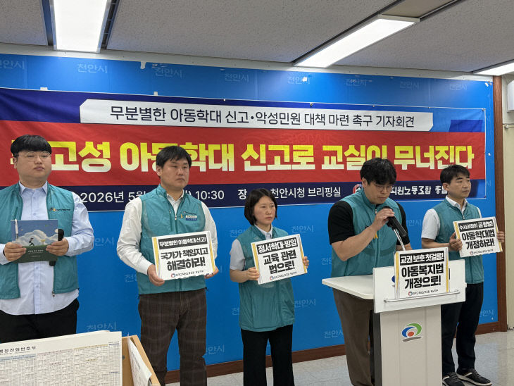 KakaoTalk_20260518_104958937