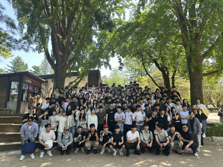 충주중산고