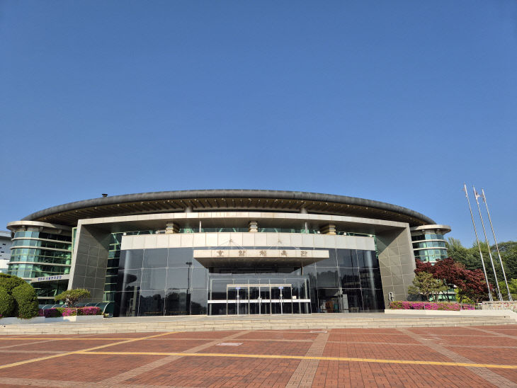 사진-호암체육 광장