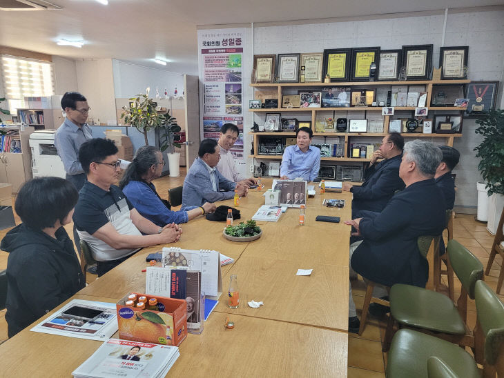 성일종 국회의원 간담회(1)