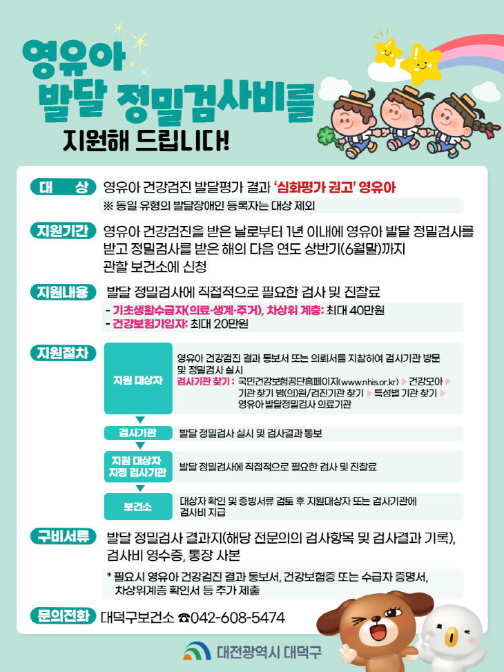ㅇ