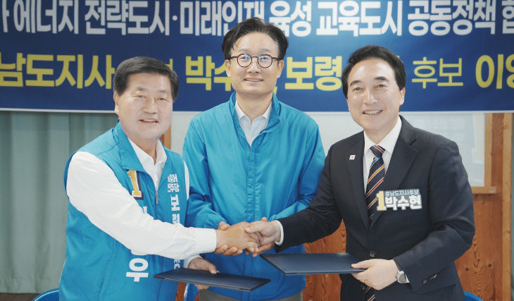 이영우
