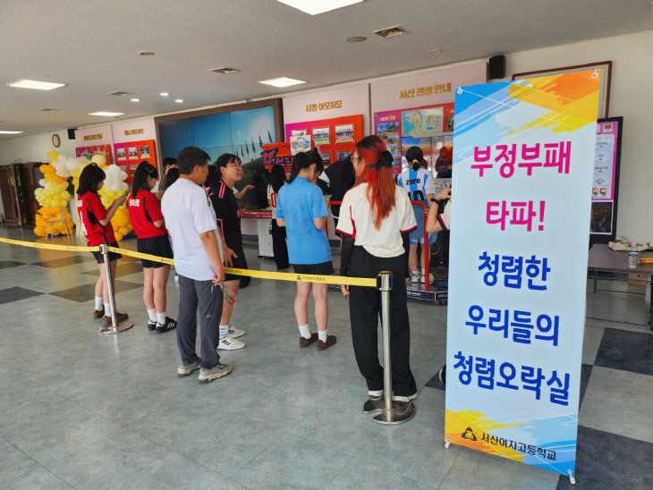 `