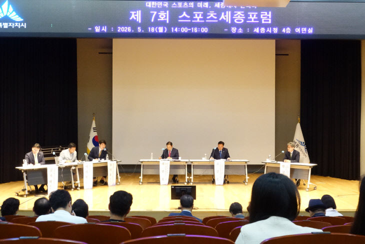 KakaoTalk_20260518_171450001_02