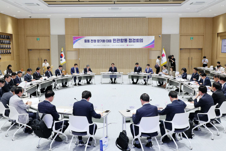 20260518_중동전쟁_장기)_02