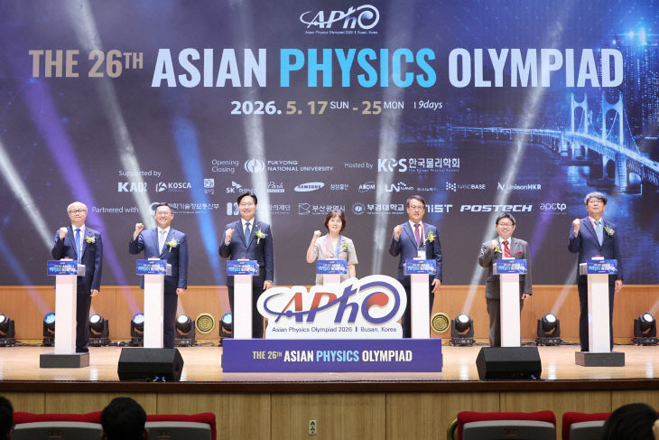 20260518_2026년01