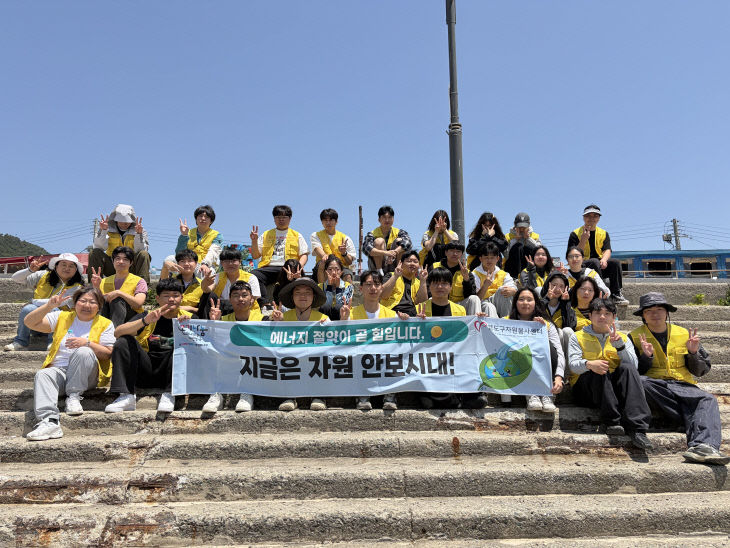 영도구 보도자료(260518, 한국해 추진)