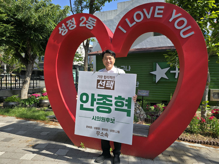 KakaoTalk_20260518_082329901