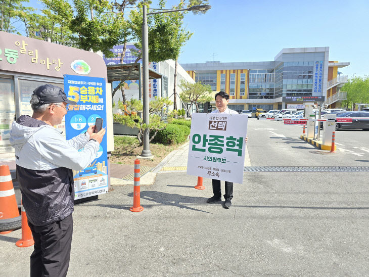 KakaoTalk_20260518_082329901_01