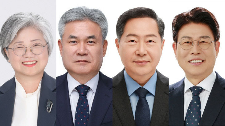 4인