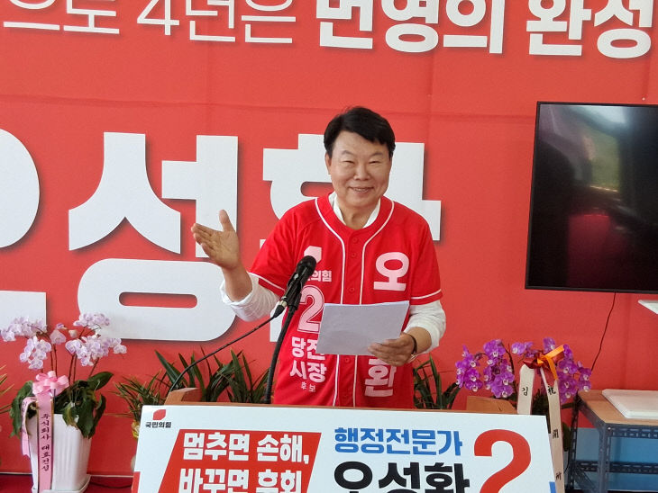 KakaoTalk_20260519_064839465_02