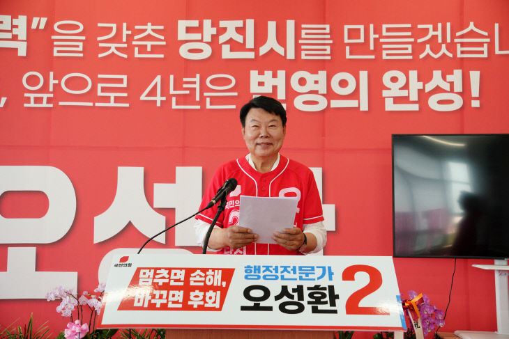 사본 - 보도자료 0518 1
