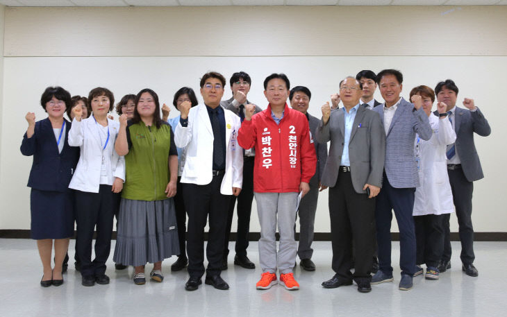 천안의료원 (2)