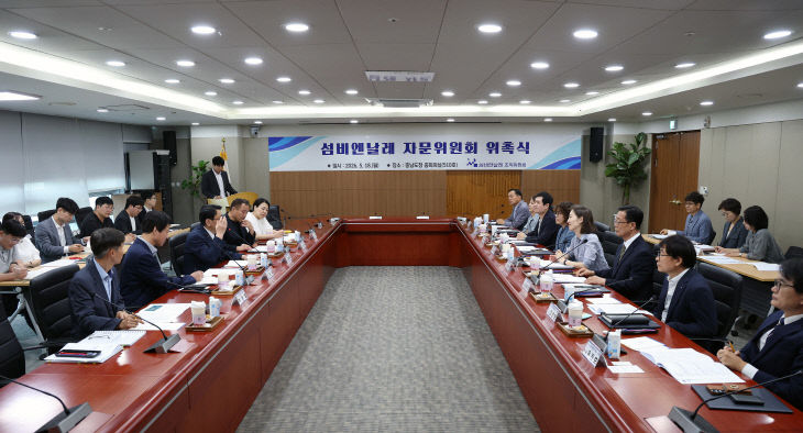 보령시