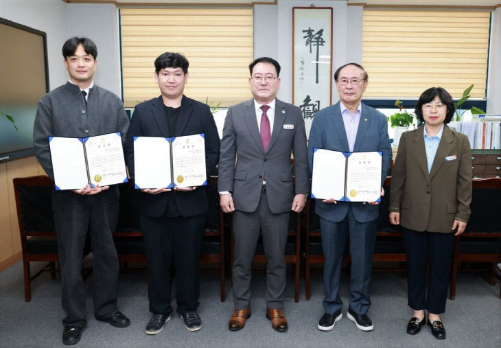[사진1] ‘청소년 사업 유공자’ 표창 수여식