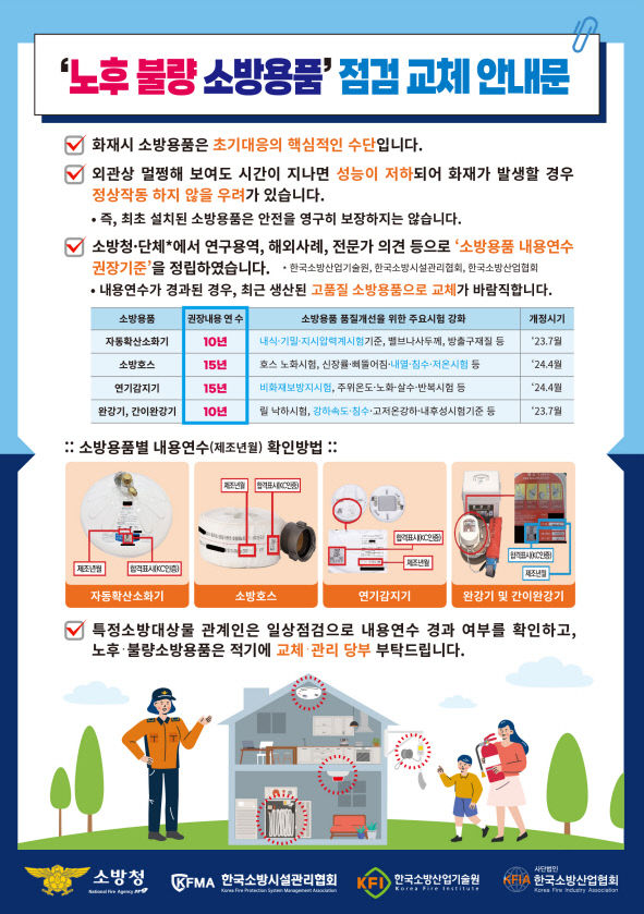 관련사진1