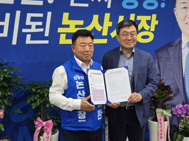 KakaoTalk_20260518_192945824