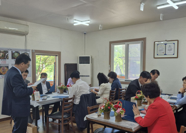 충청남도교육장협의회 월례회 개최