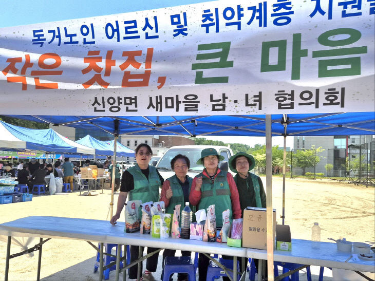 작은찻집 운영 사진