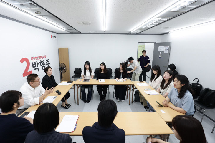 박형준 후보, 부산 204 간담회