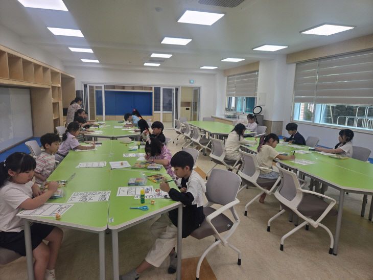 거점돌봄교실