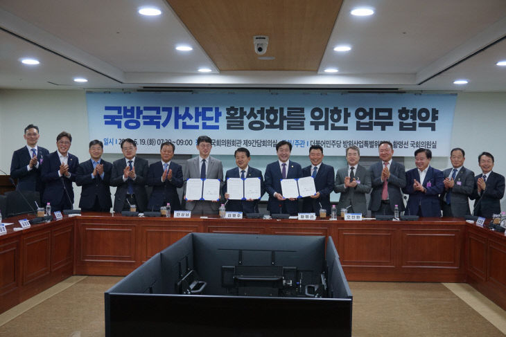 황명선2