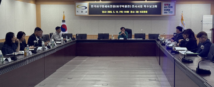 있다