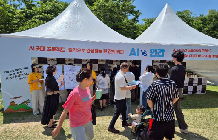 영도구 보도자료(260519, 2026심)