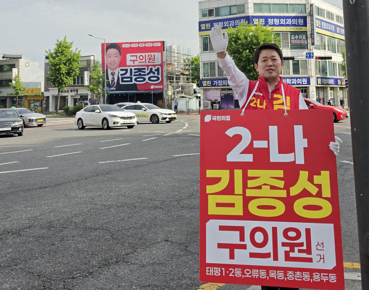 KakaoTalk_20260517_195734609_06