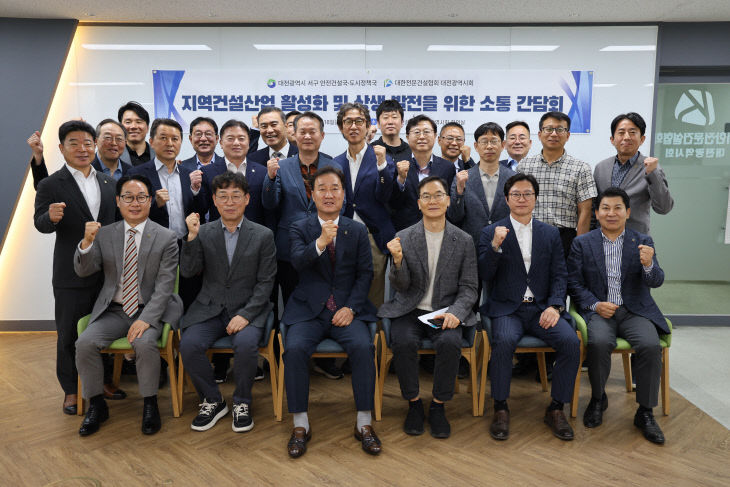 KakaoTalk_20260519_132343923
