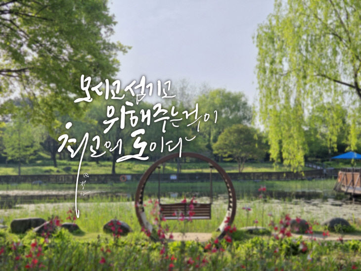 KakaoTalk_20260512_074510434