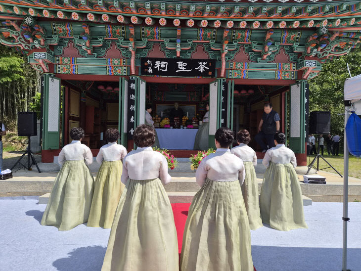 붙임1 제23회 초의선사 탄생 240주년