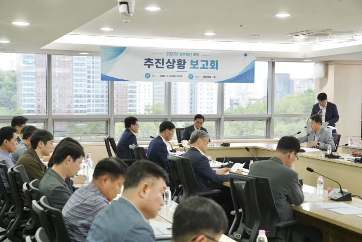[예산법무과] 정부예산확보