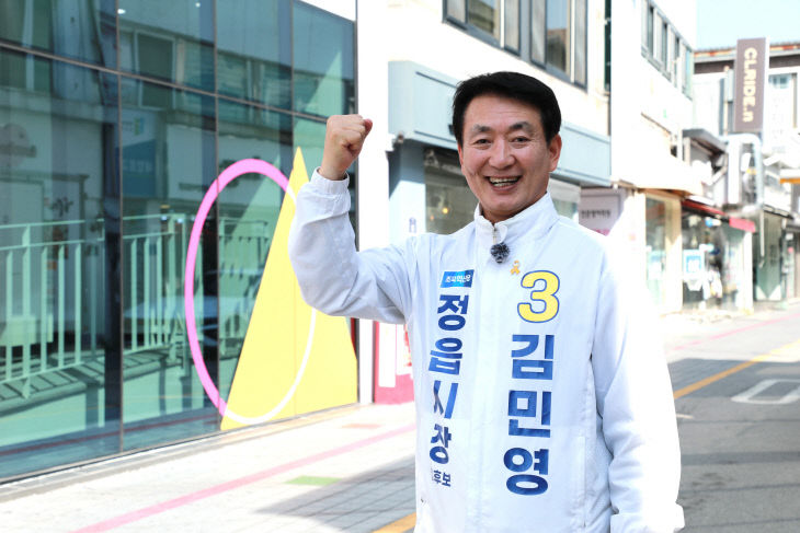 사진2. (1)