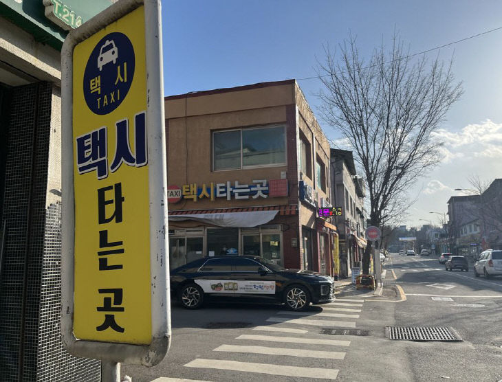 청주시, ‘시골마을 행복택시’ 운행 마을 67개소로 확대.