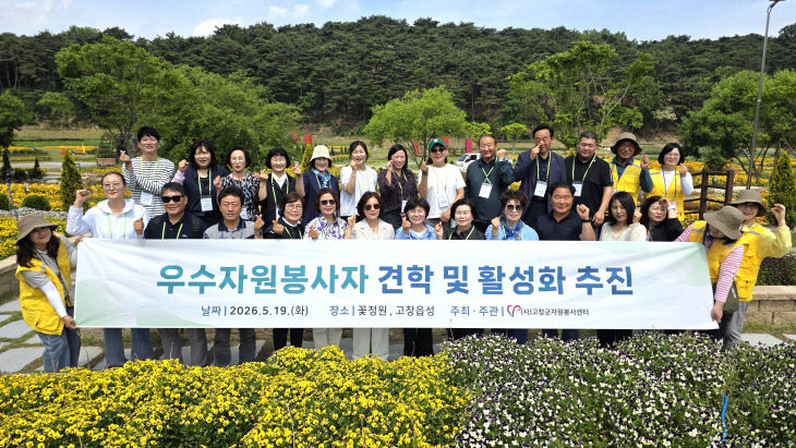 KakaoTalk_20260519_154531502