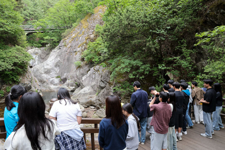 보도 1) 영춘중학교 지질공원 교육 프로그램(2)
