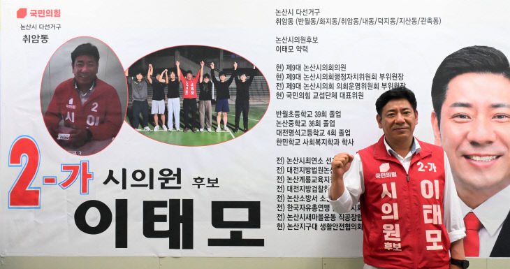 KakaoTalk_20260519_200425643