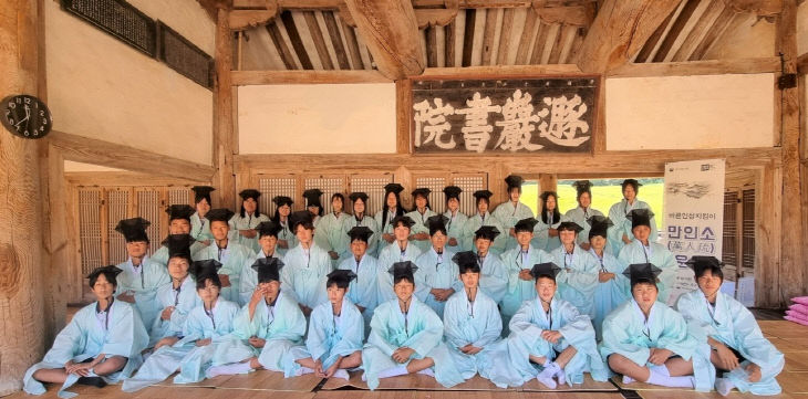 건양대학교병설건양중, 돈암서원서 ‘만인소 운동’ 참여_1