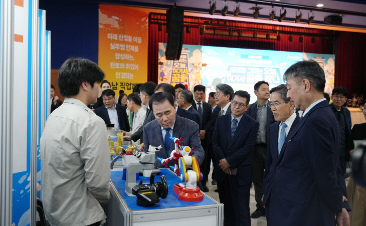 2026 충남직업교육한마당_2