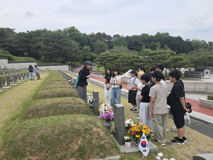 논산계룡교육지원청