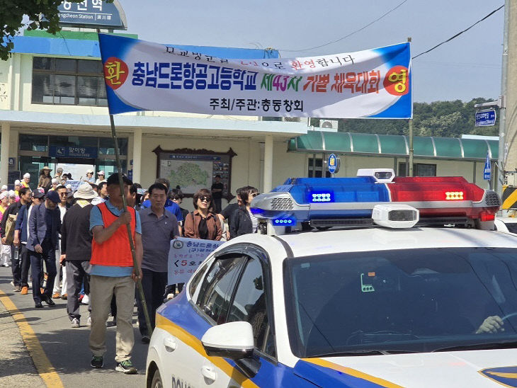 임-경찰차-1