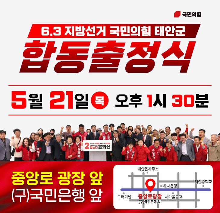 KakaoTalk_20260519_153645970