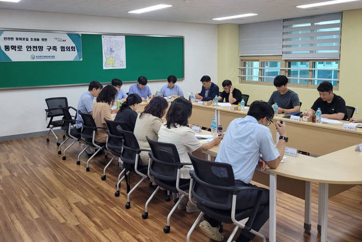 20260520 부산북부교육지원청, 관계기관성_붙임