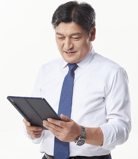 손세희